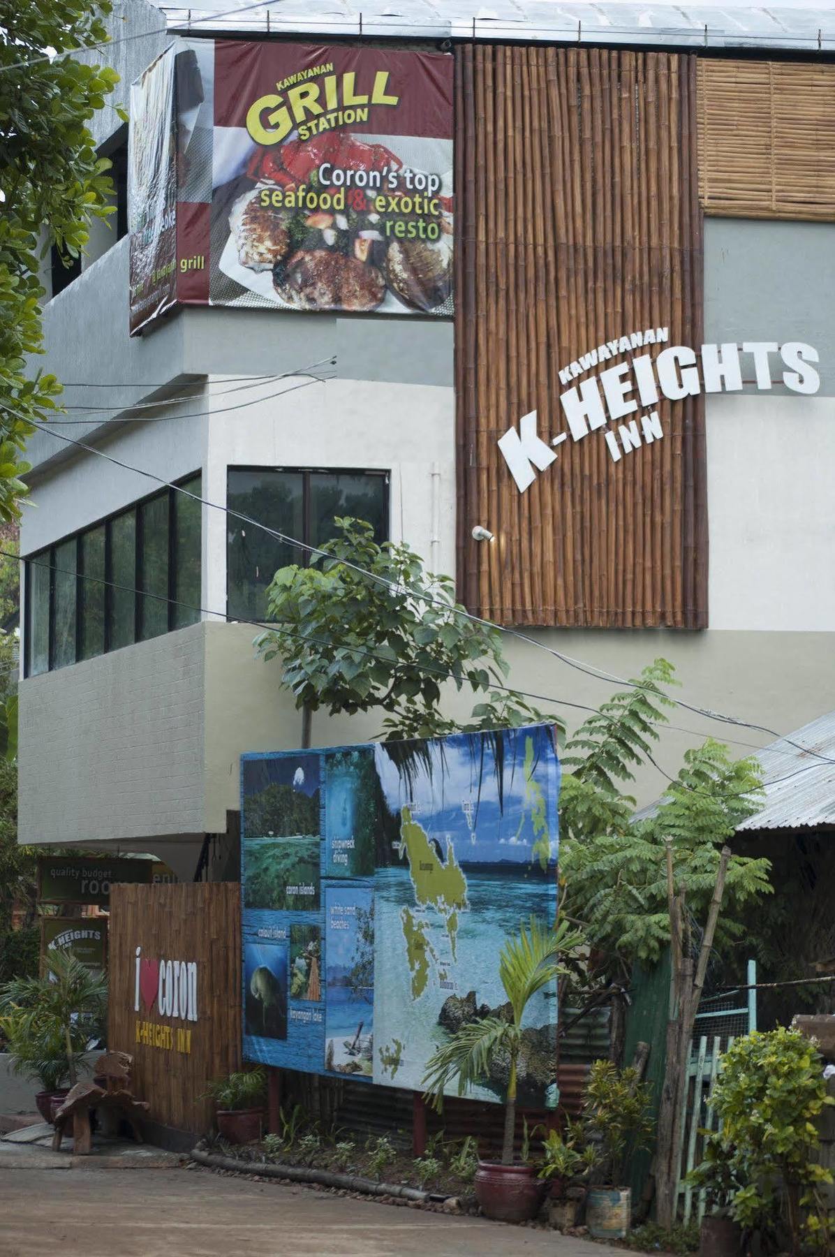Kawayanan Heights Inn Корон Екстер'єр фото